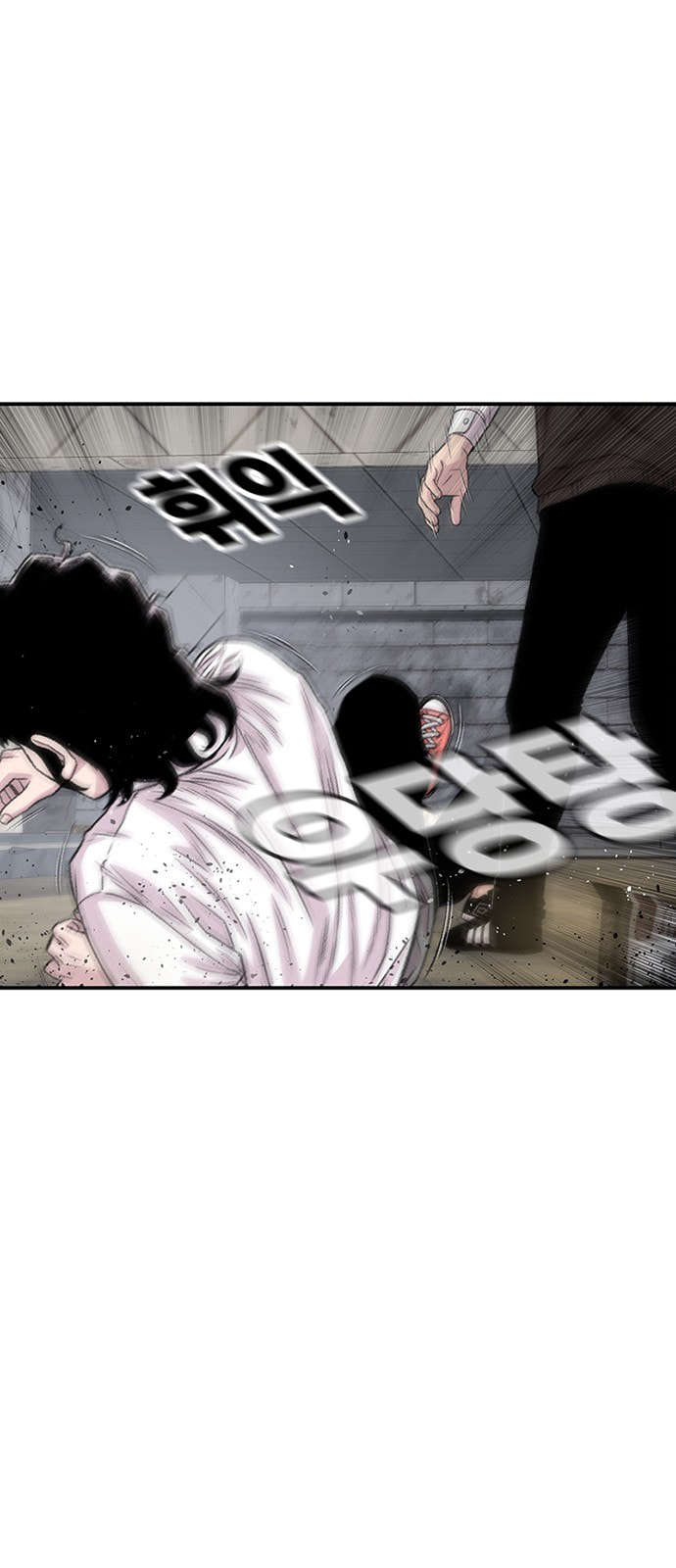 Byeorisamsyap Chapter 200 page 26 - 