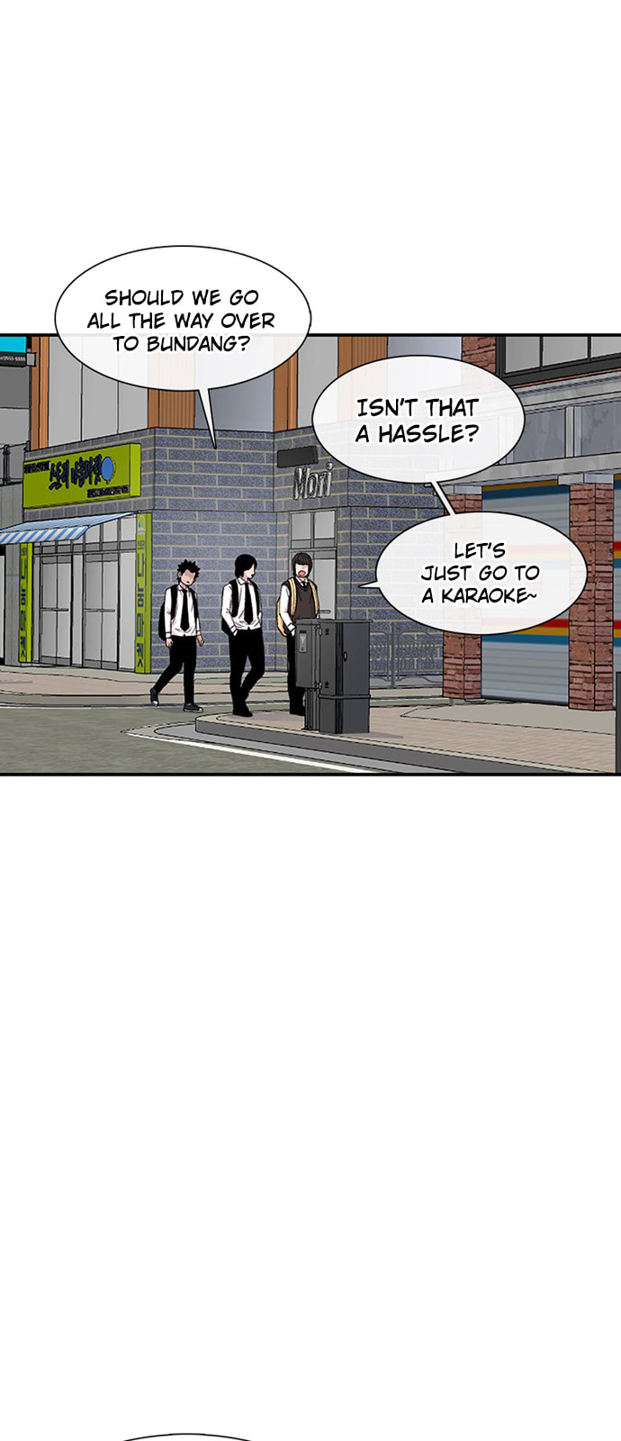 Byeorisamsyap Chapter 200 page 34 - 