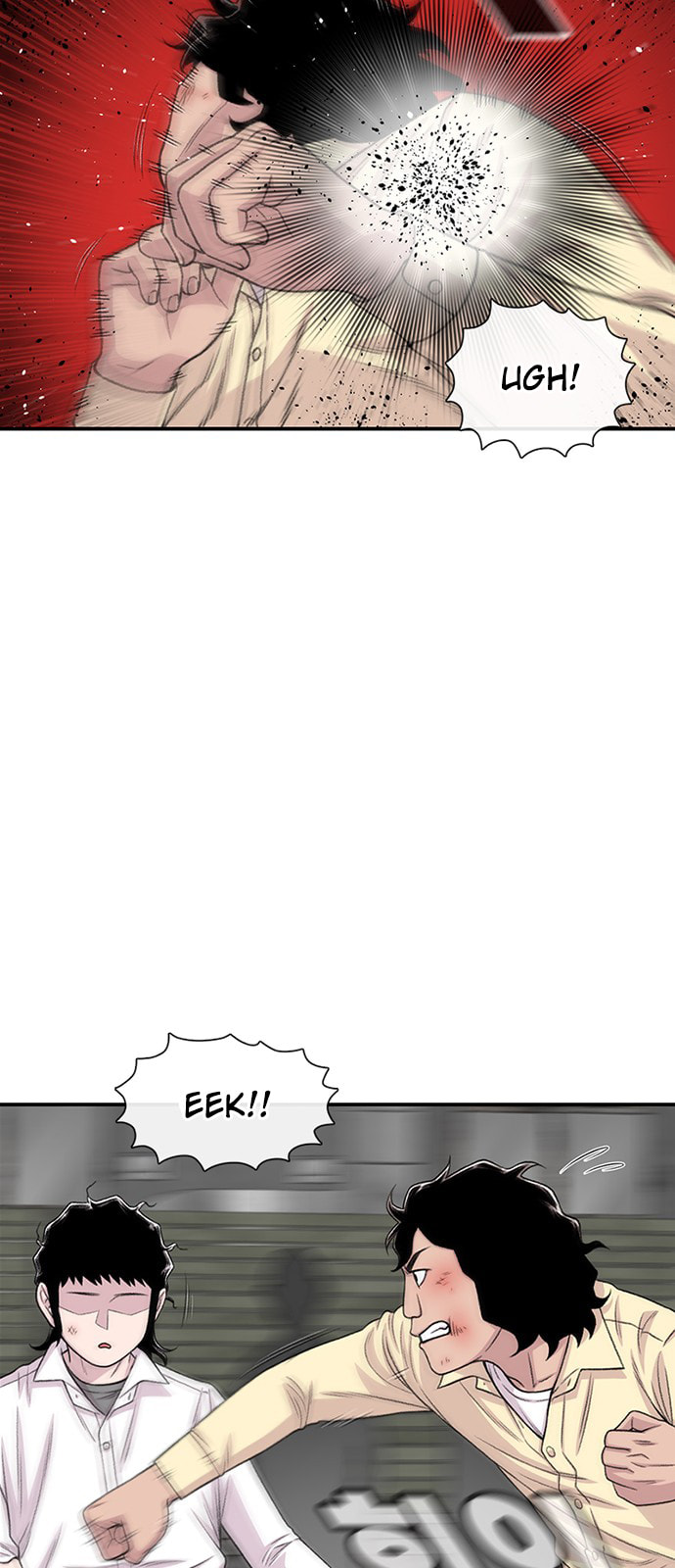 Byeorisamsyap Chapter 200 page 5 - 