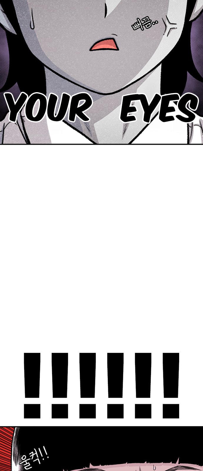 Byeorisamsyap Chapter 200 page 48 - 