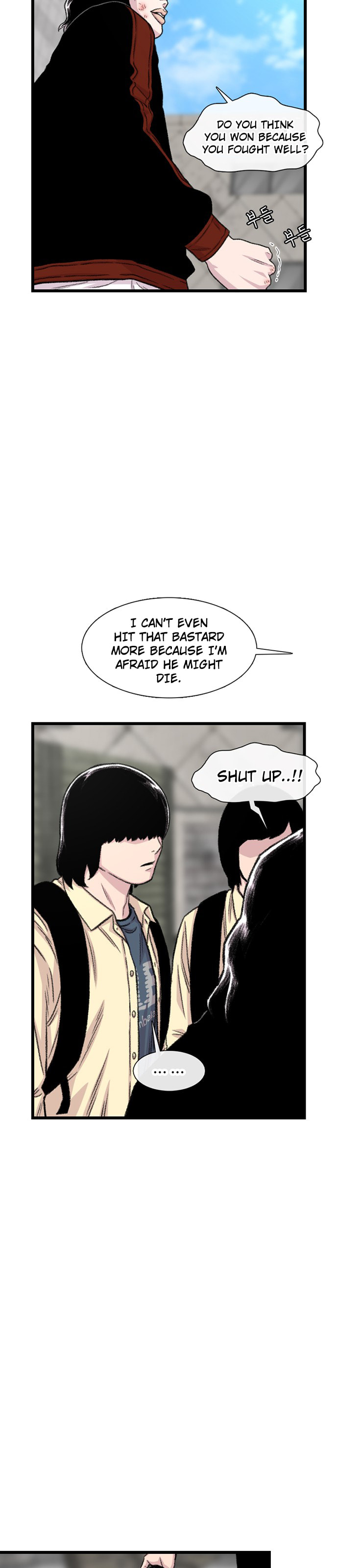 Byeorisamsyap Chapter 200 page 51 - 
