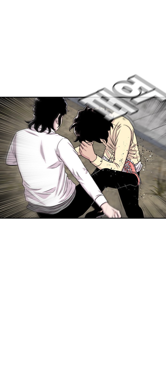 Byeorisamsyap Chapter 200 page 7 - 