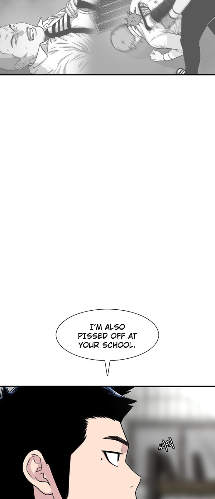 Byeorisamsyap Chapter 200 page 62 - 