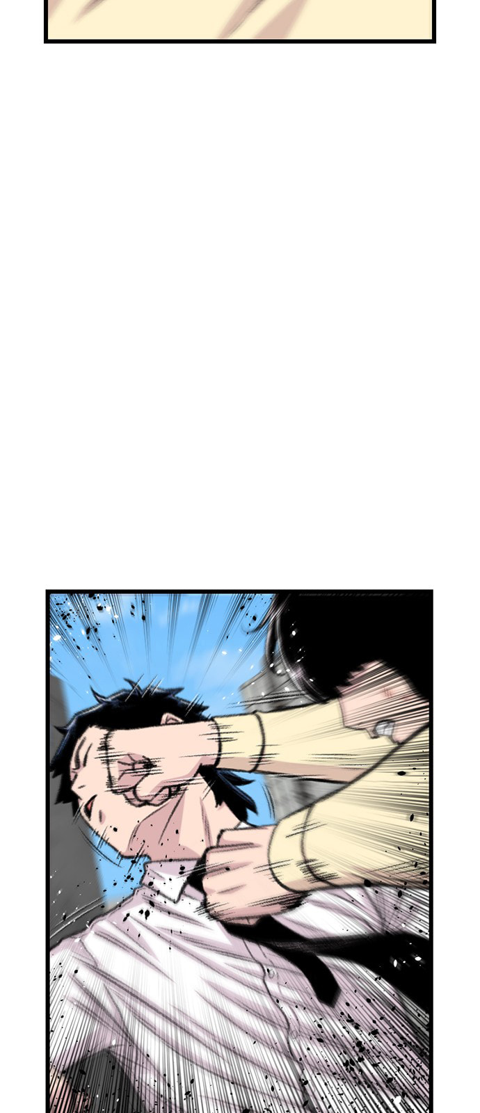 Byeorisamsyap Chapter 200 page 78 - 