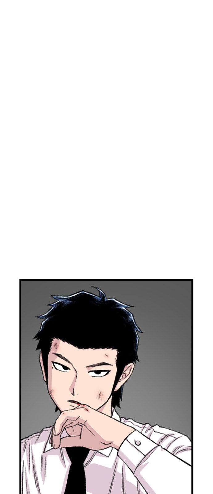 Byeorisamsyap Chapter 200 page 81 - 