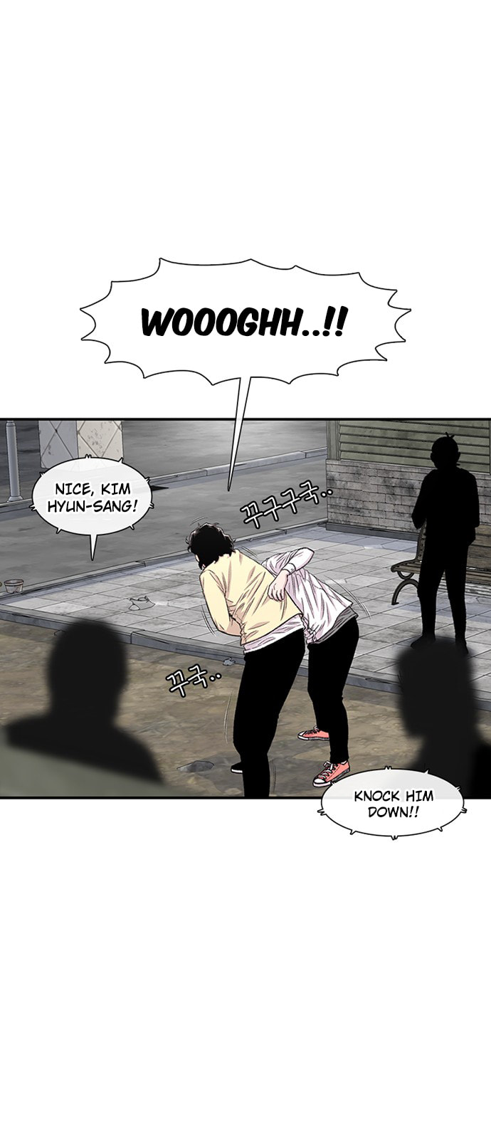 Byeorisamsyap Chapter 200 page 10 - 
