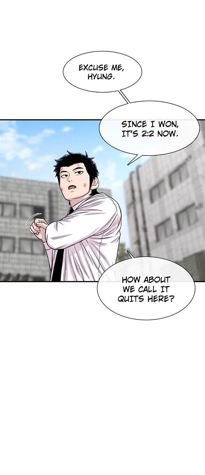 Byeorisamsyap Chapter 201 page 2 - 
