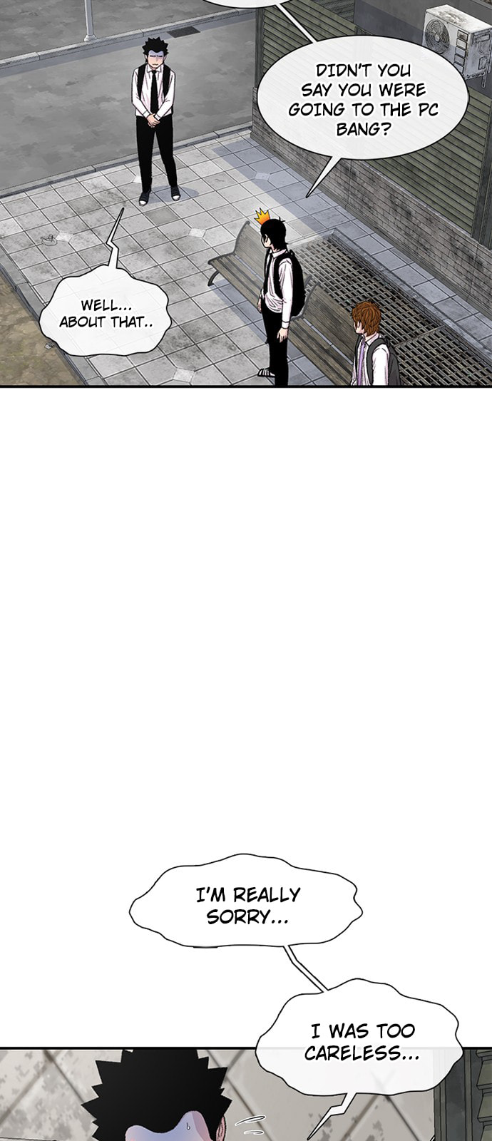 Byeorisamsyap Chapter 201 page 13 - 