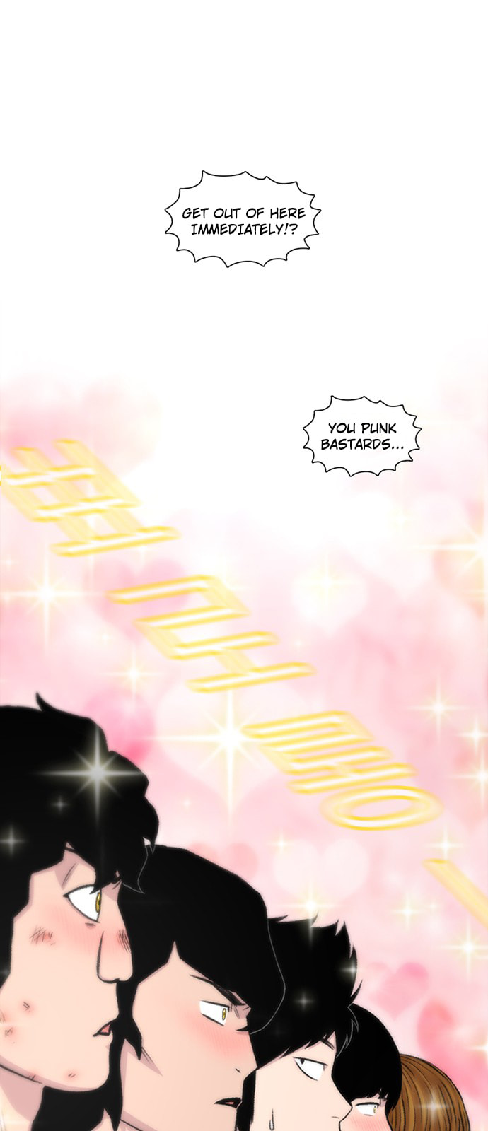 Byeorisamsyap Chapter 201 page 22 - 