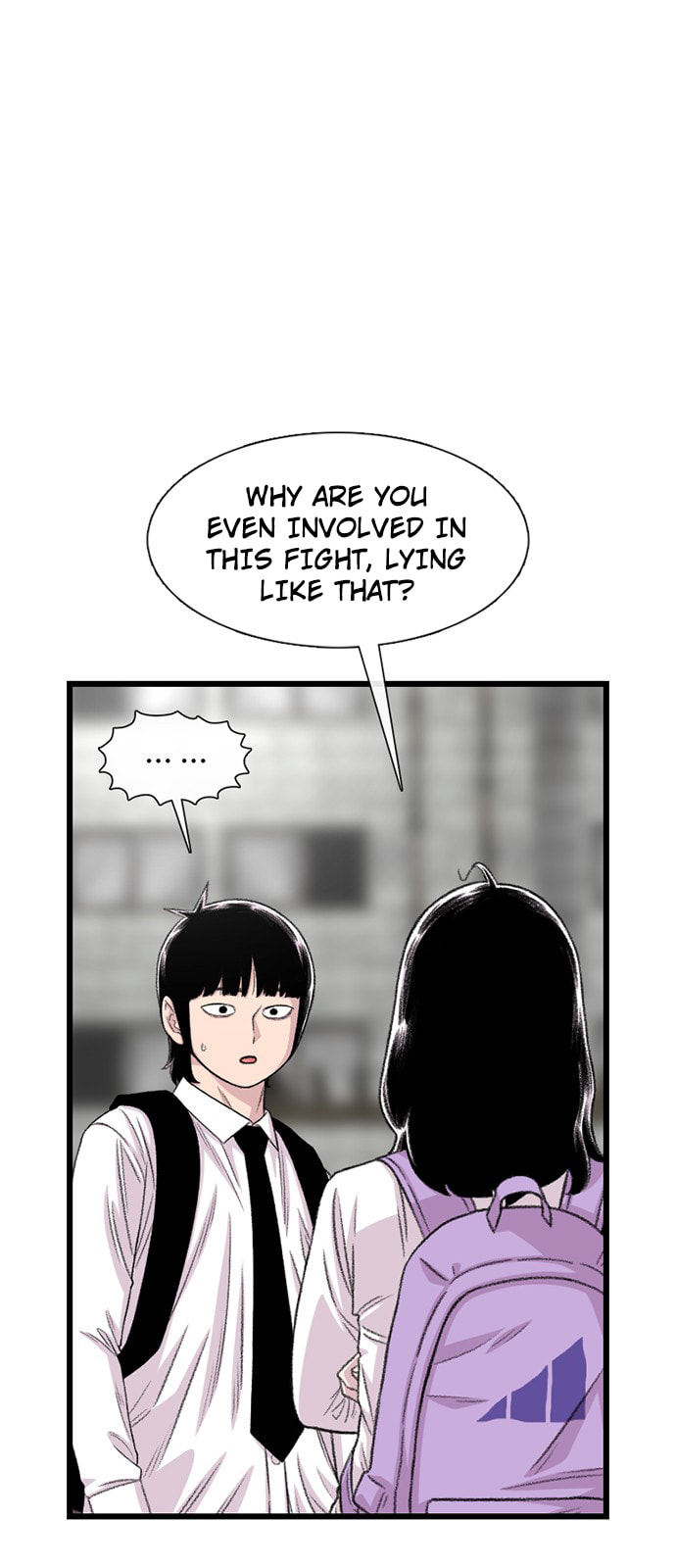 Byeorisamsyap Chapter 201 page 25 - 