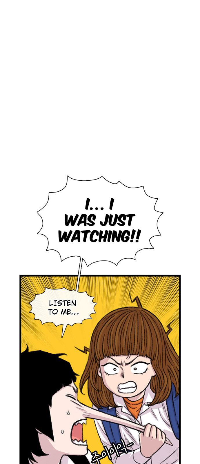 Byeorisamsyap Chapter 201 page 26 - 