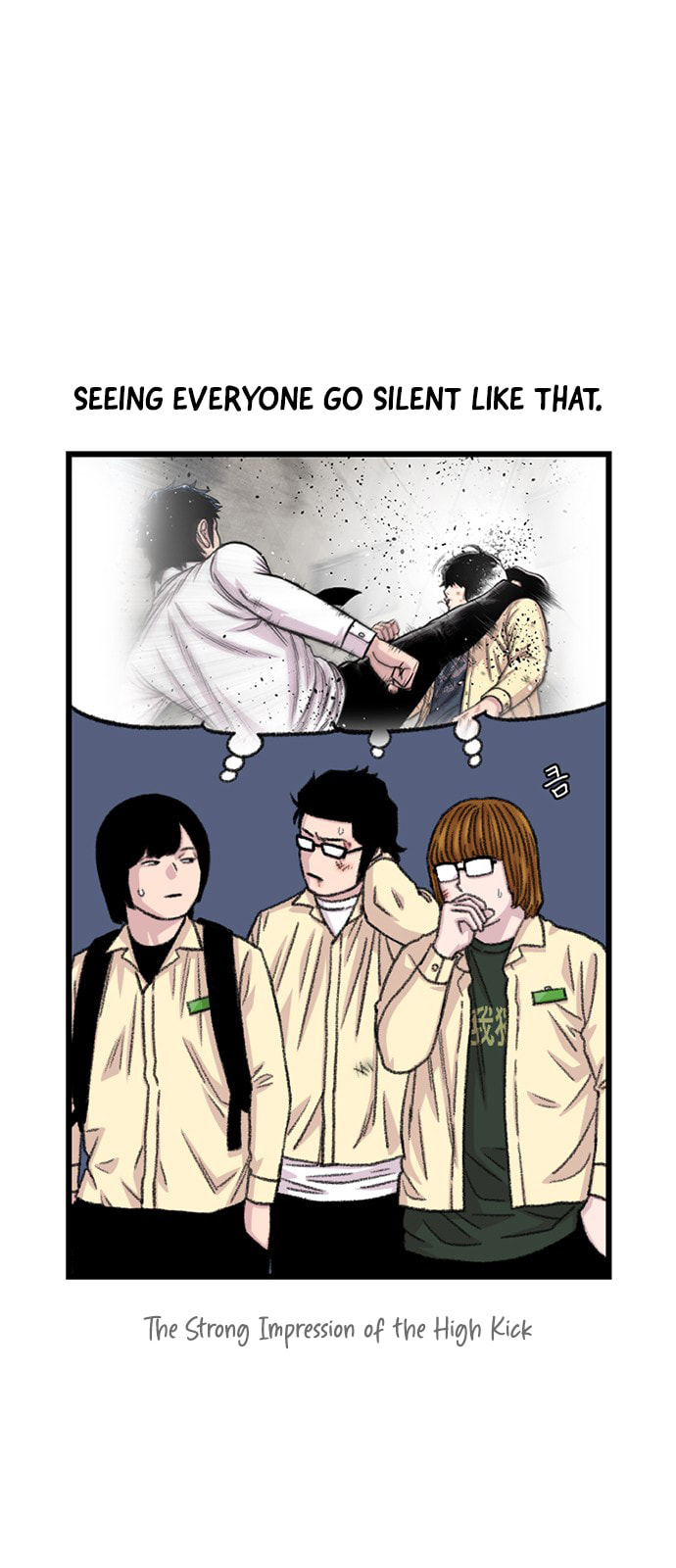 Byeorisamsyap Chapter 201 page 5 - 