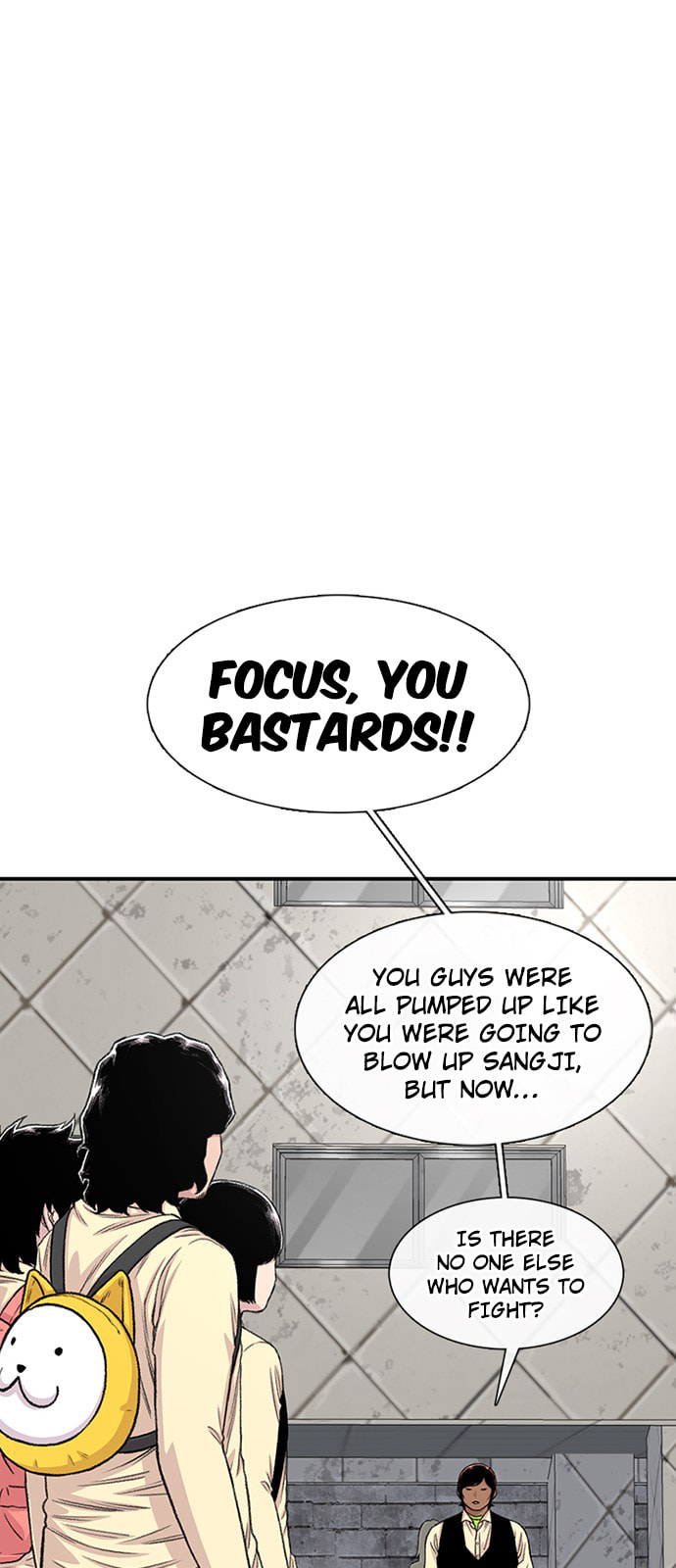 Byeorisamsyap Chapter 201 page 41 - 