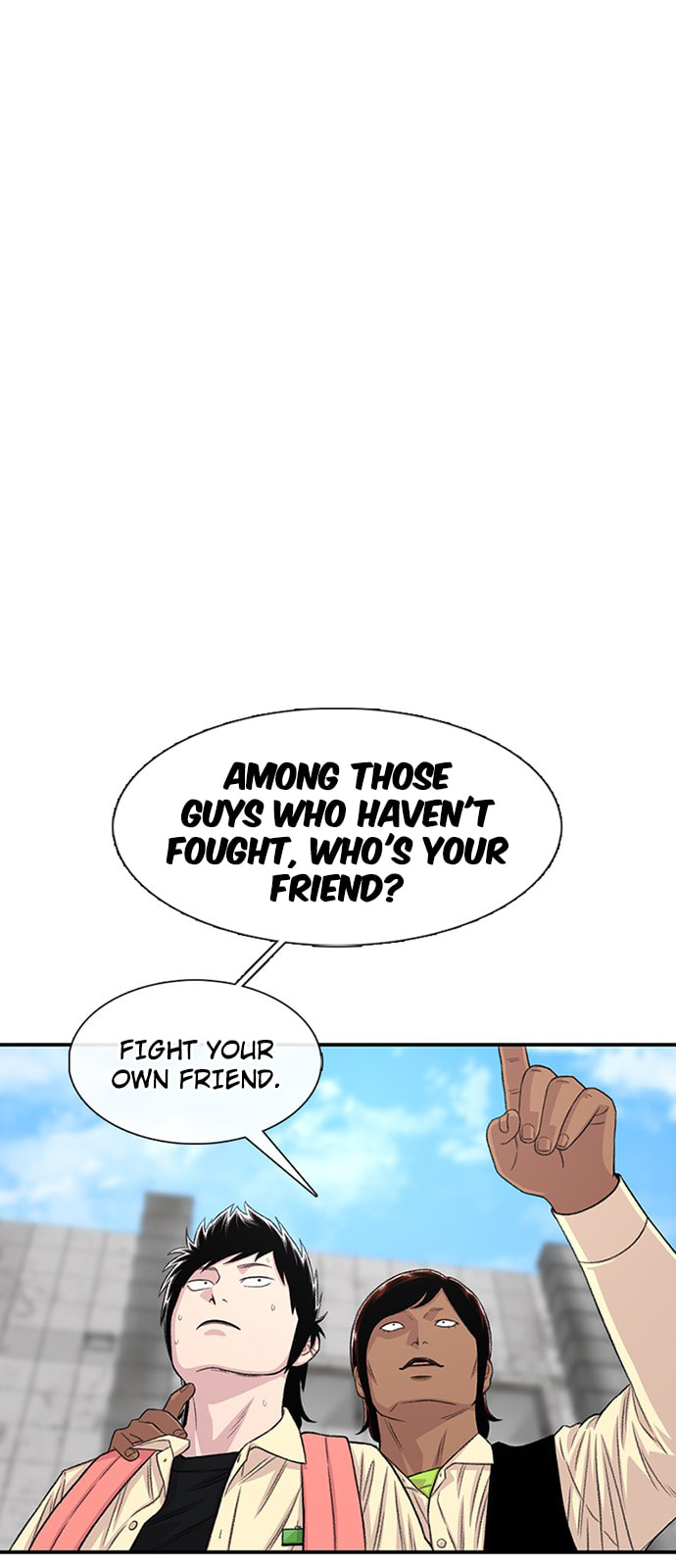 Byeorisamsyap Chapter 201 page 45 - 