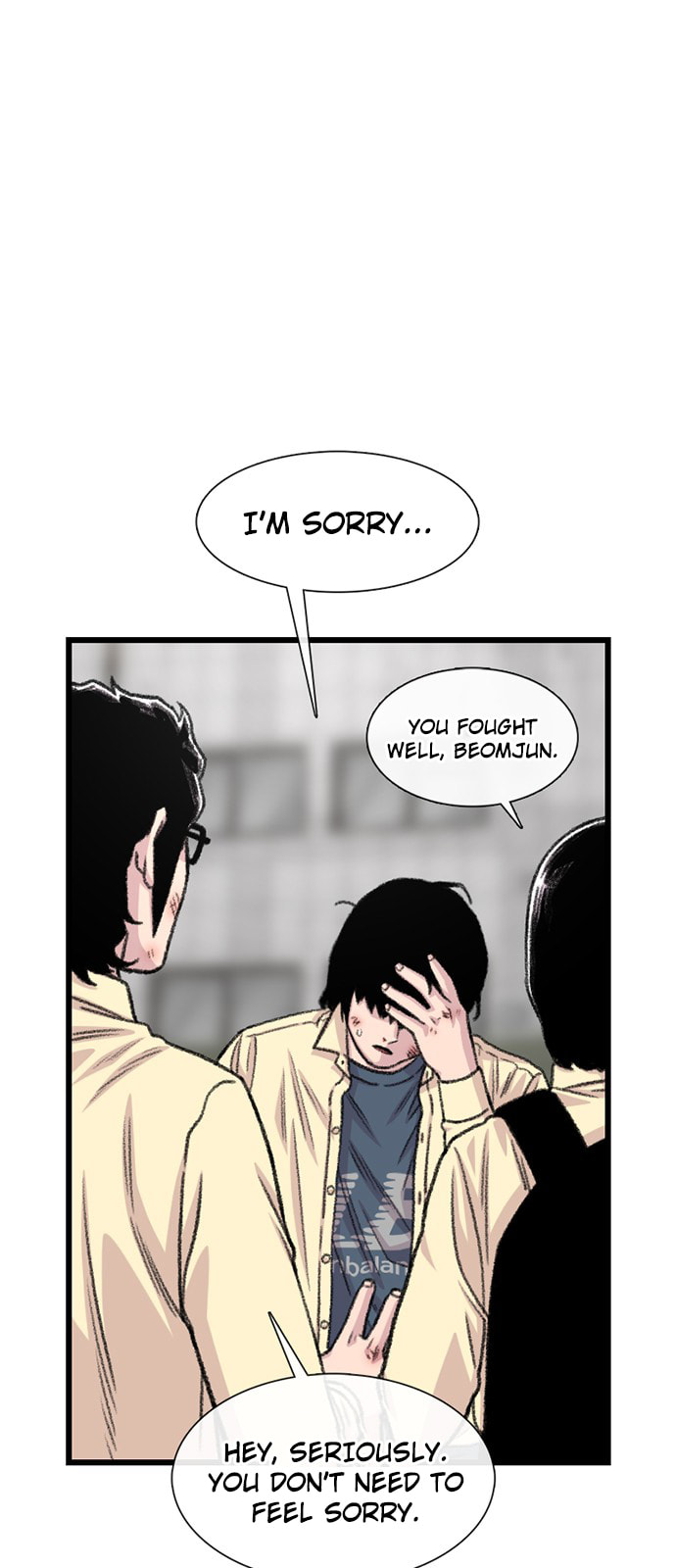 Byeorisamsyap Chapter 201 page 6 - 