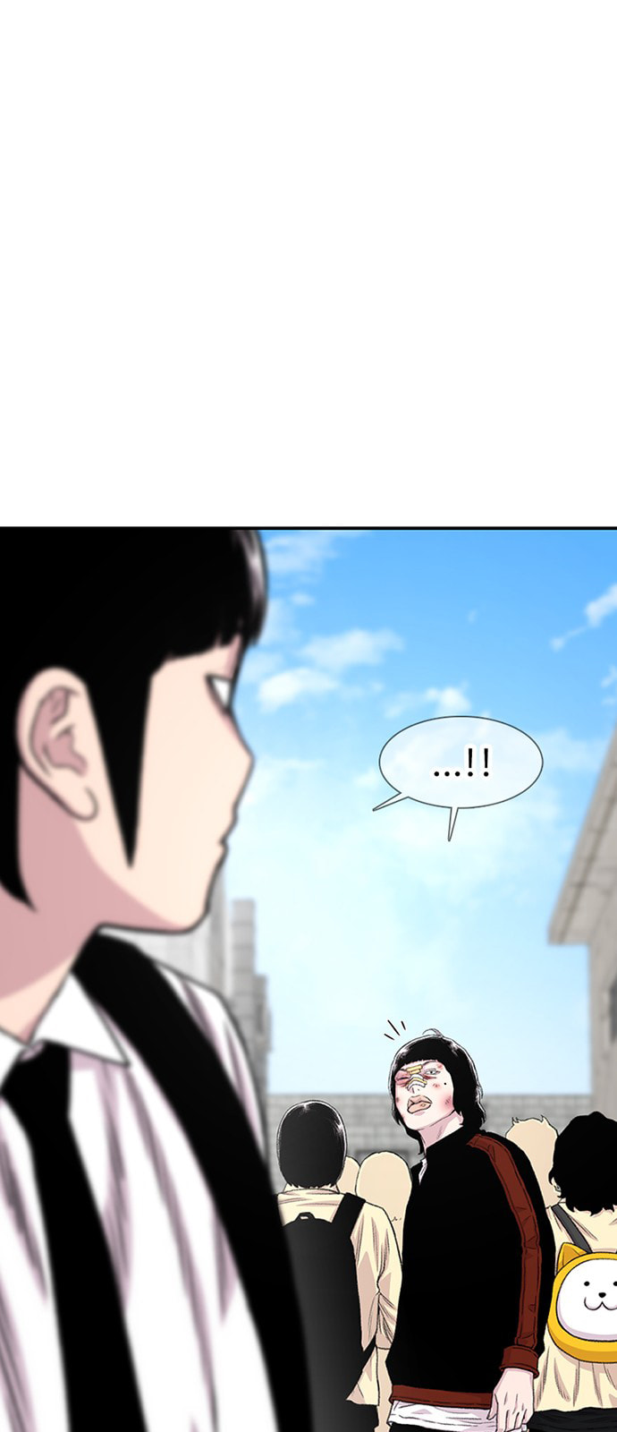 Byeorisamsyap Chapter 201 page 79 - 