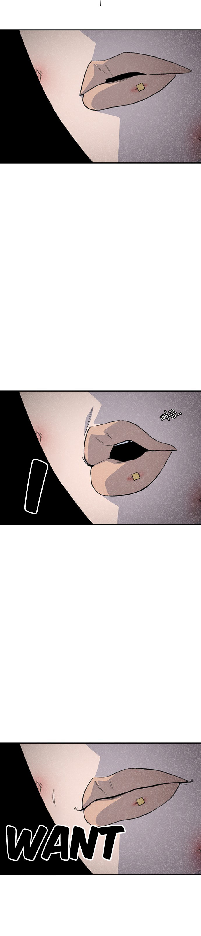 Byeorisamsyap Chapter 201 page 81 - 