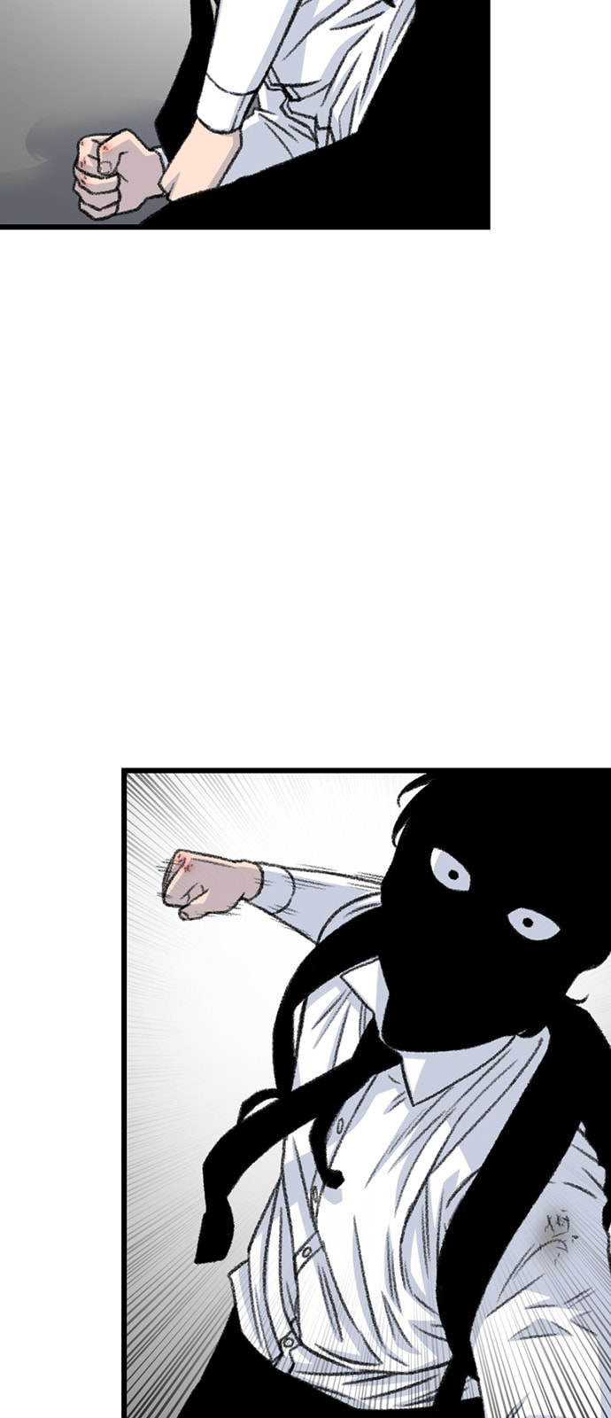 Byeorisamsyap Chapter 202 page 16 - 