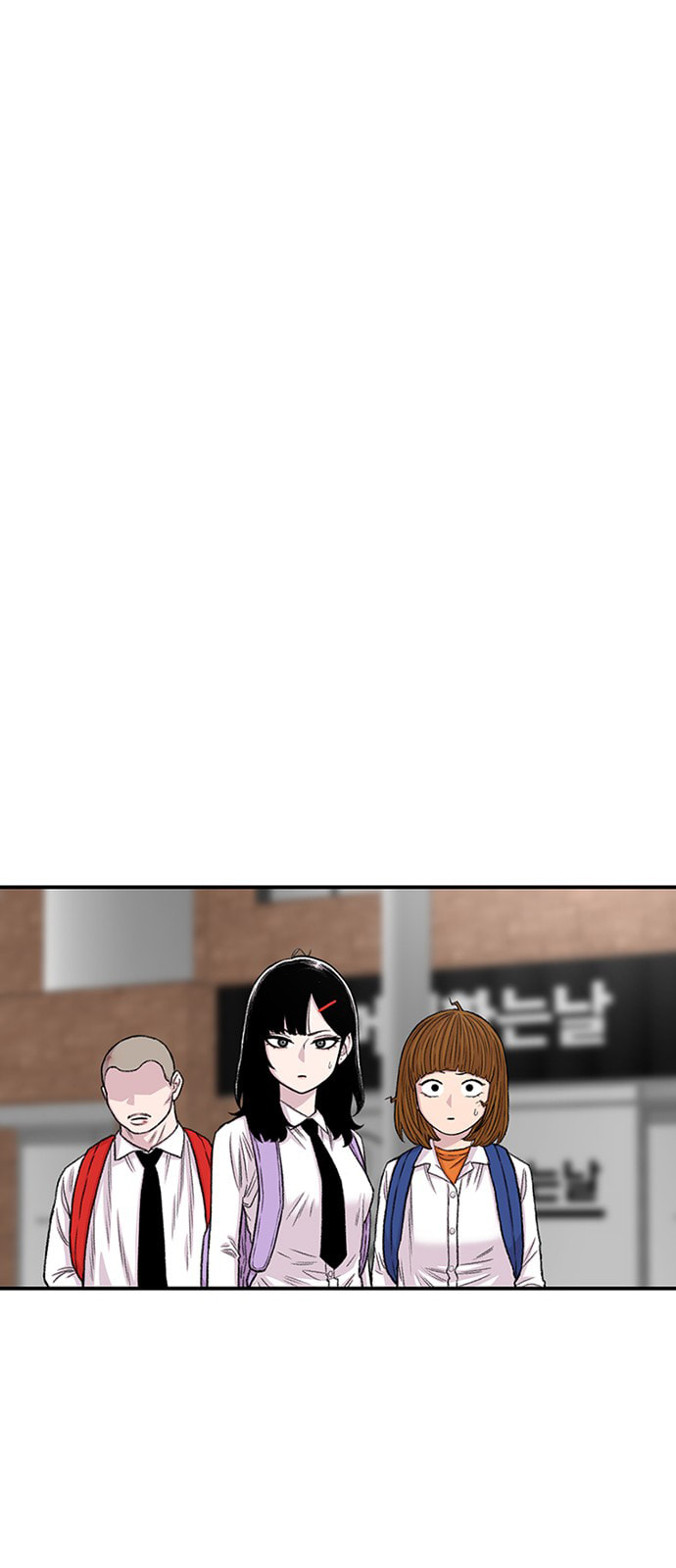 Byeorisamsyap Chapter 202 page 30 - 