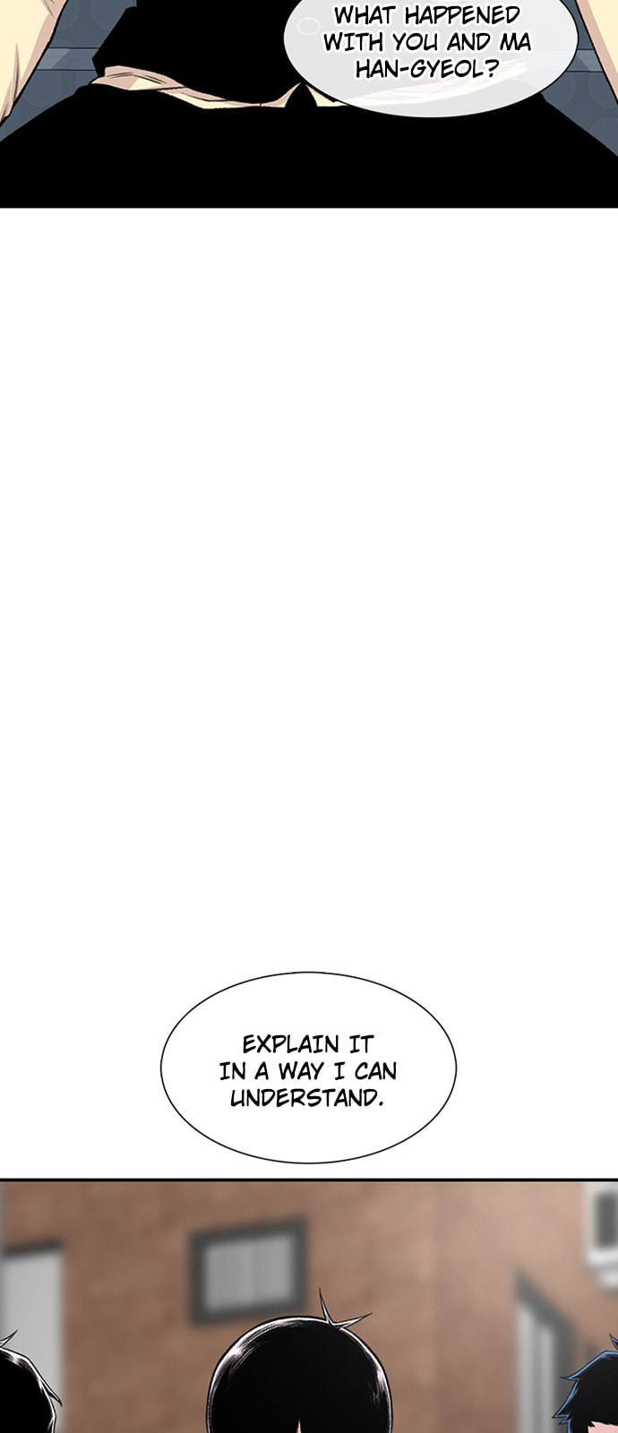 Byeorisamsyap Chapter 202 page 32 - 
