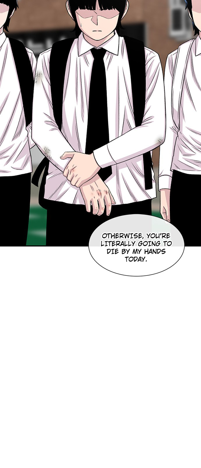 Byeorisamsyap Chapter 202 page 33 - 