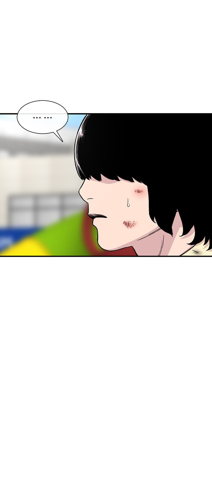 Byeorisamsyap Chapter 202 page 43 - 