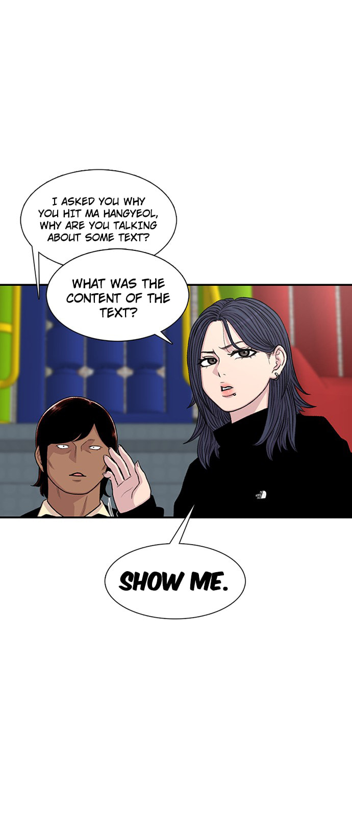 Byeorisamsyap Chapter 202 page 47 - 