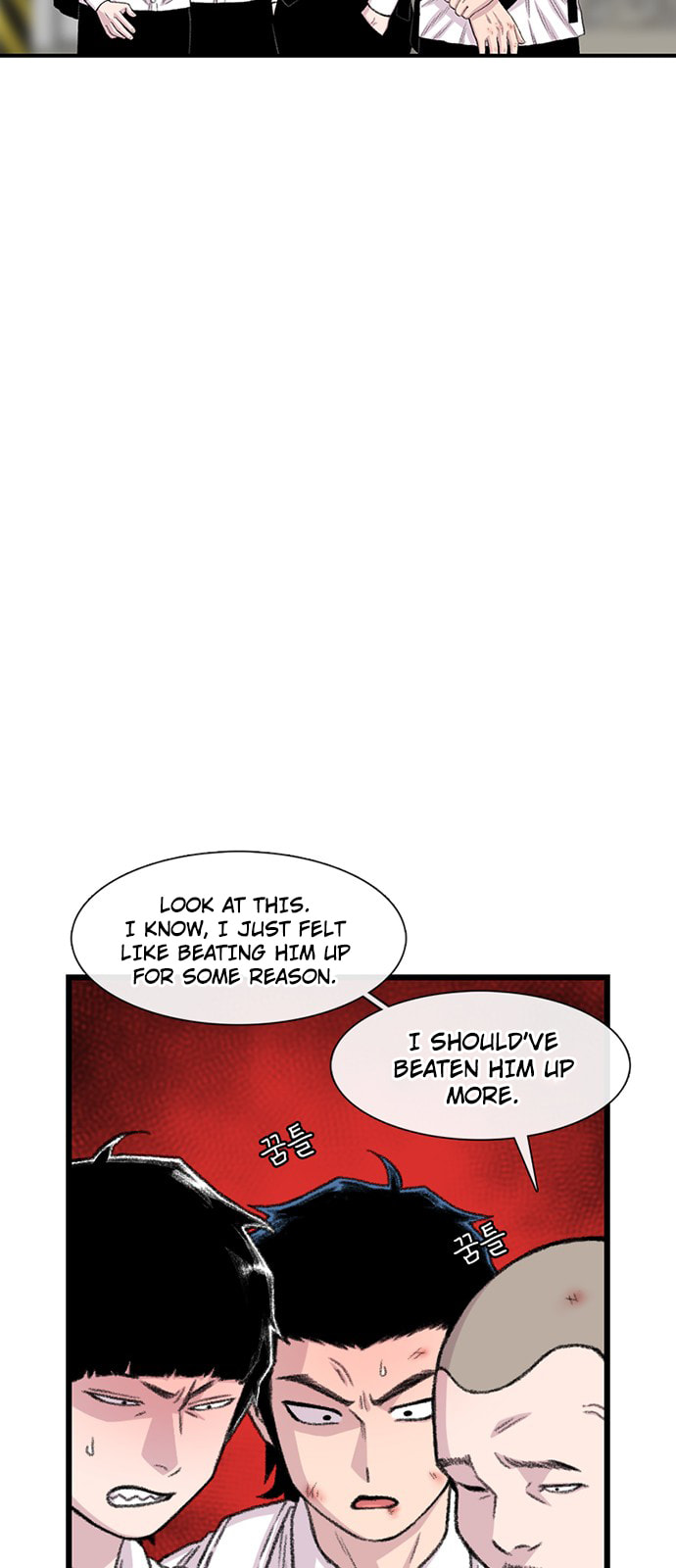 Byeorisamsyap Chapter 202 page 61 - 