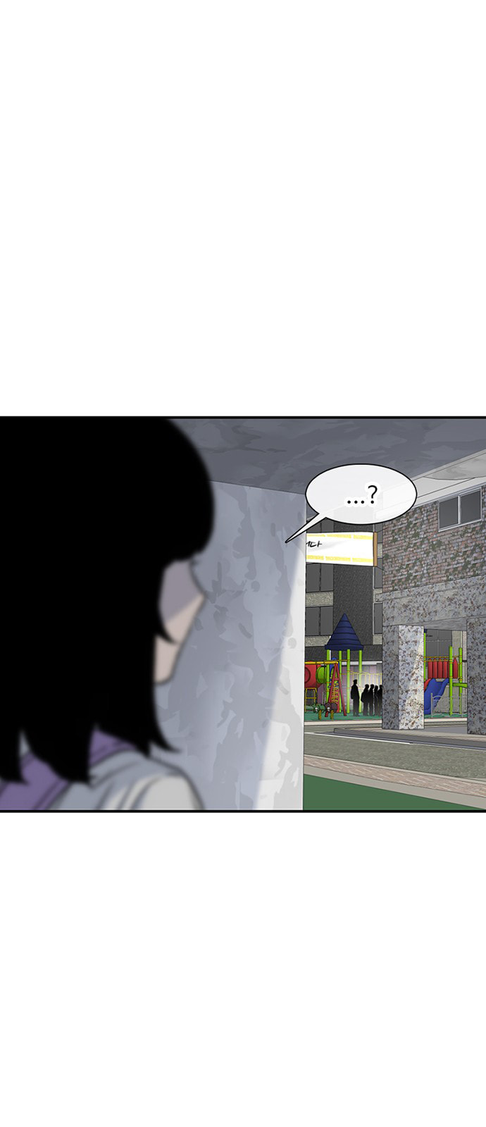 Byeorisamsyap Chapter 202 page 72 - 
