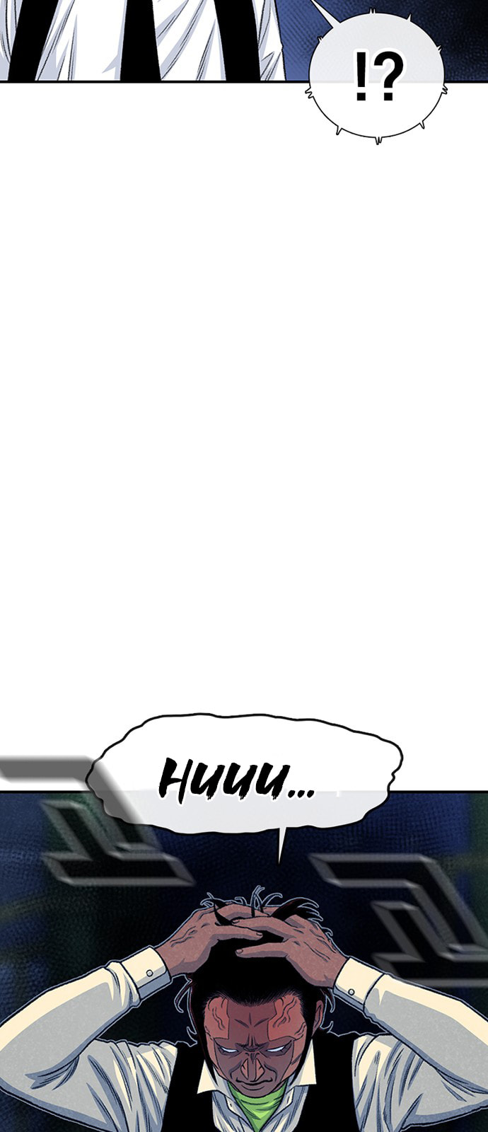 Byeorisamsyap Chapter 202 page 77 - 