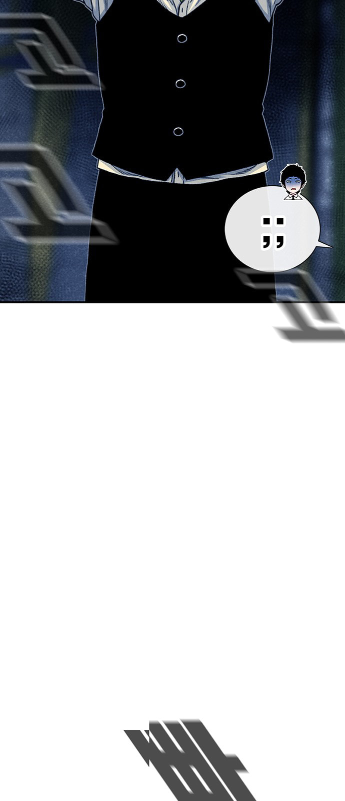 Byeorisamsyap Chapter 202 page 78 - 