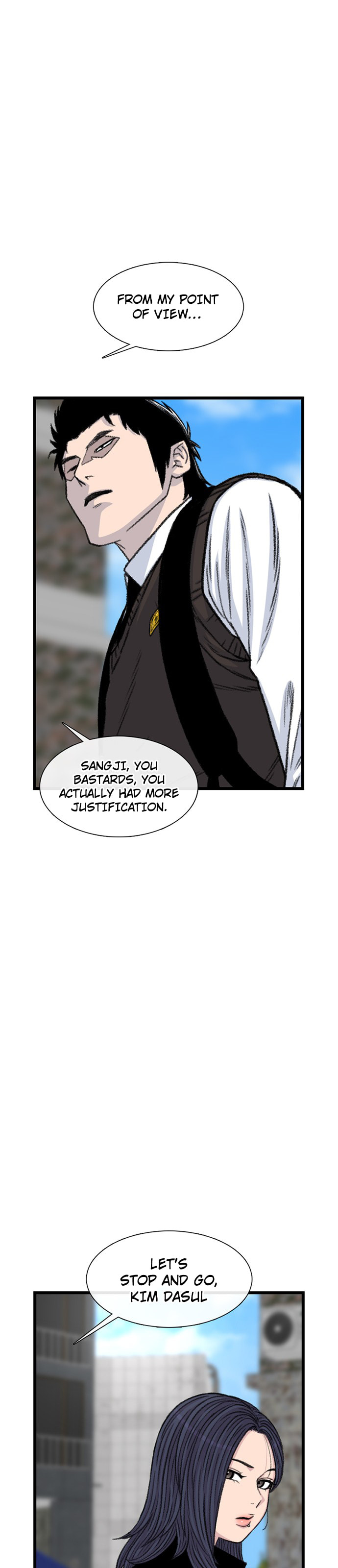 Byeorisamsyap Chapter 202 page 81 - 