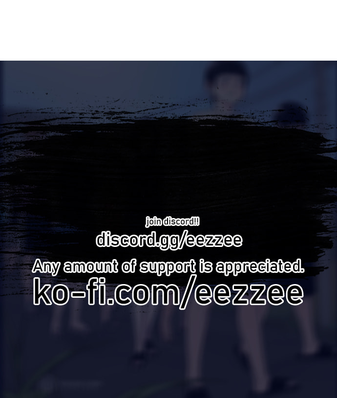 Byeorisamsyap Chapter 202 page 90 - 