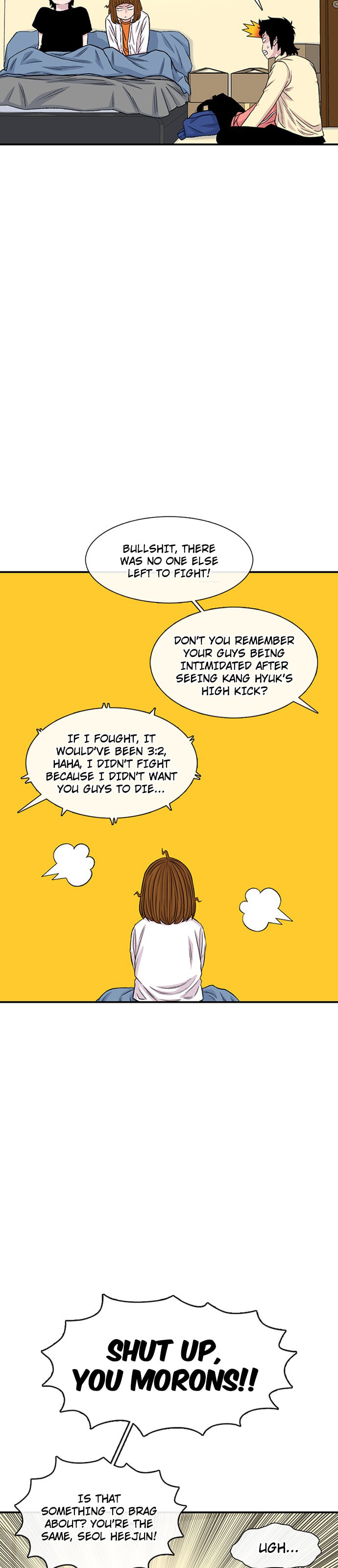 Byeorisamsyap Chapter 203 page 14 - 