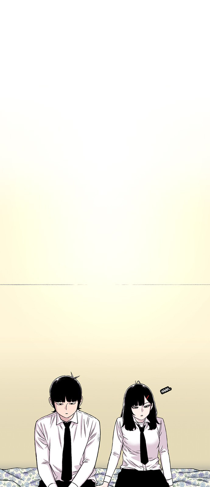 Byeorisamsyap Chapter 203 page 17 - 
