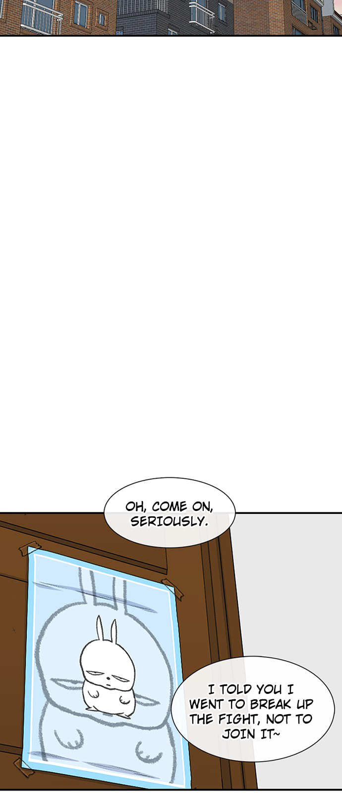 Byeorisamsyap Chapter 203 page 4 - 