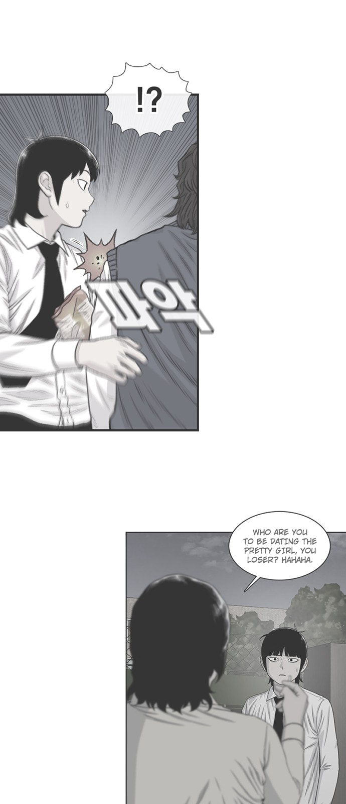 Byeorisamsyap Chapter 203 page 35 - 