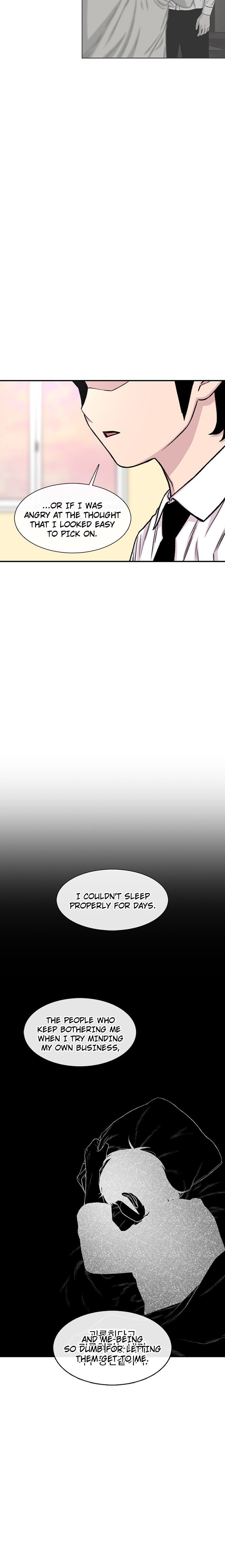Byeorisamsyap Chapter 203 page 36 - 