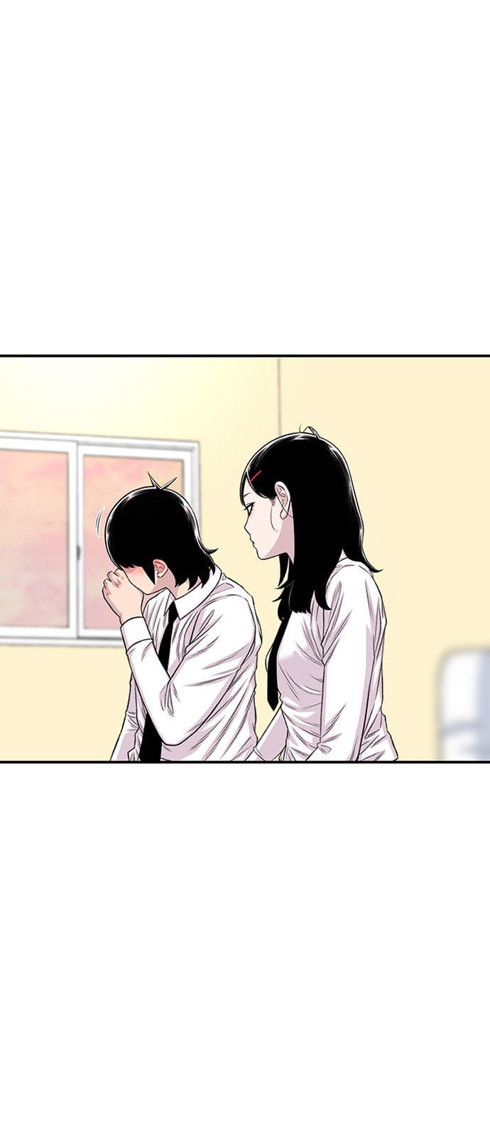 Byeorisamsyap Chapter 203 page 48 - 