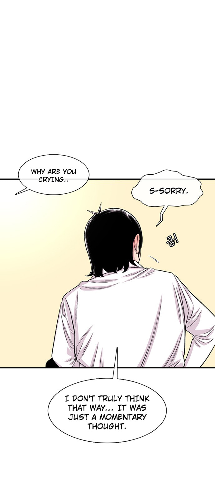 Byeorisamsyap Chapter 203 page 49 - 