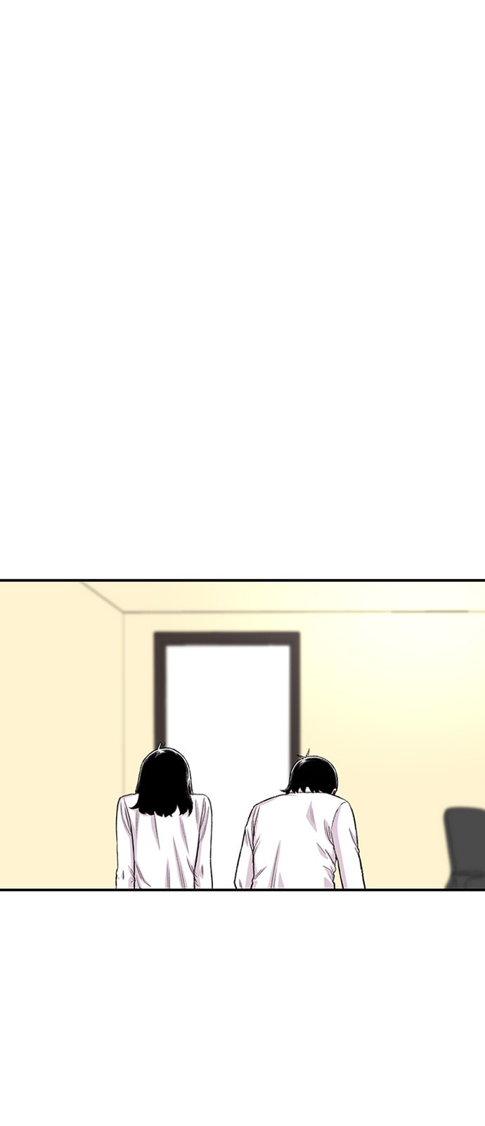 Byeorisamsyap Chapter 203 page 50 - 