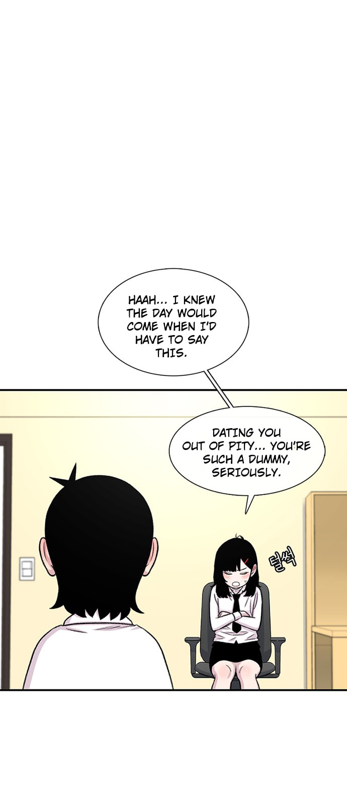 Byeorisamsyap Chapter 203 page 55 - 