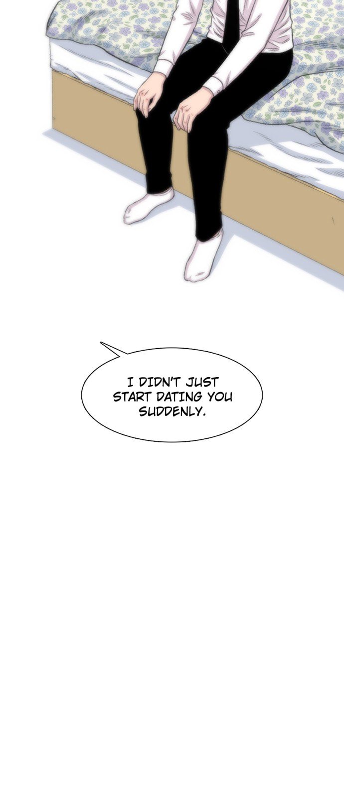 Byeorisamsyap Chapter 203 page 71 - 