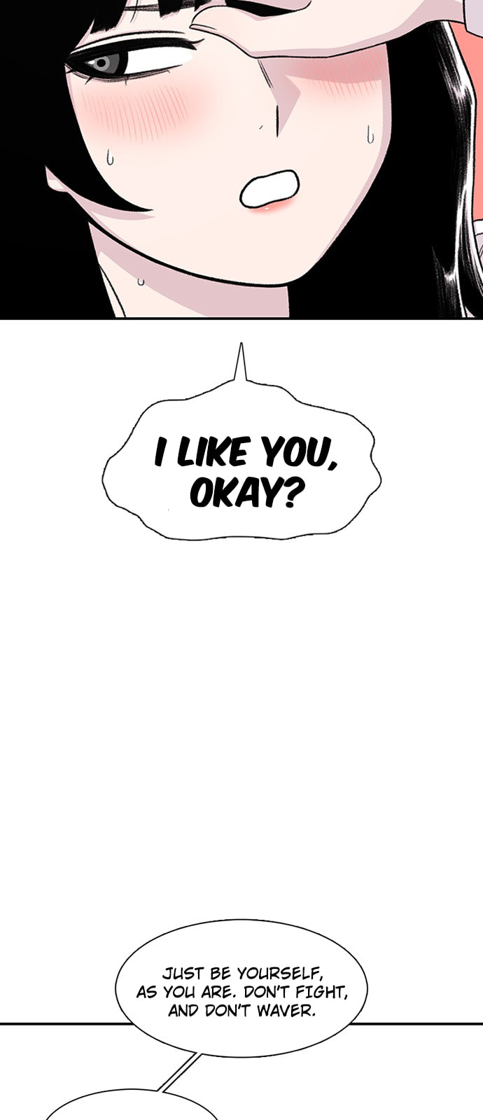 Byeorisamsyap Chapter 203 page 79 - 