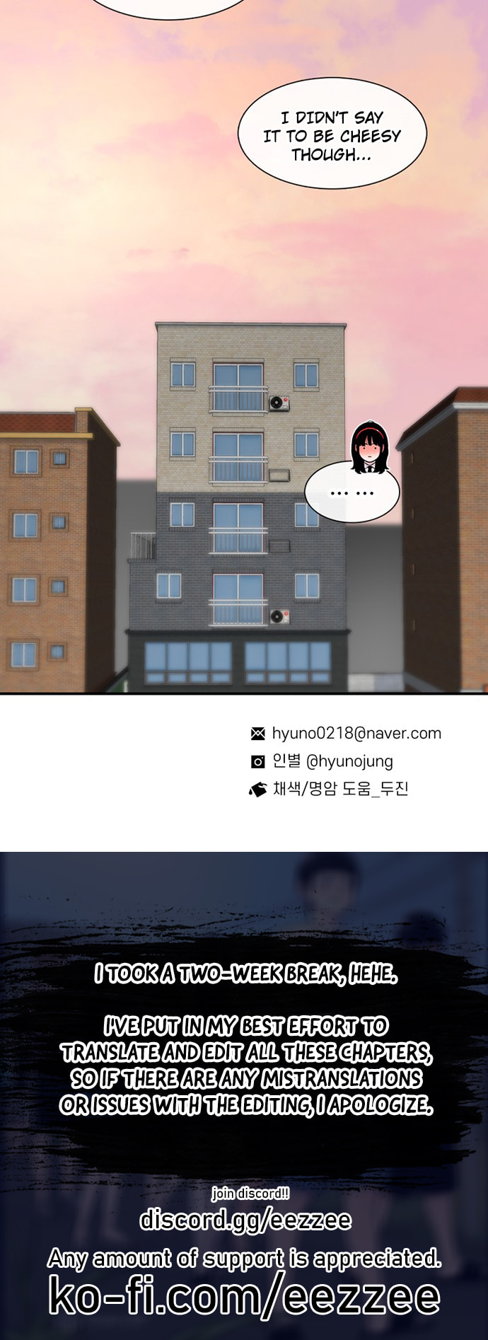 Byeorisamsyap Chapter 203 page 91 - 