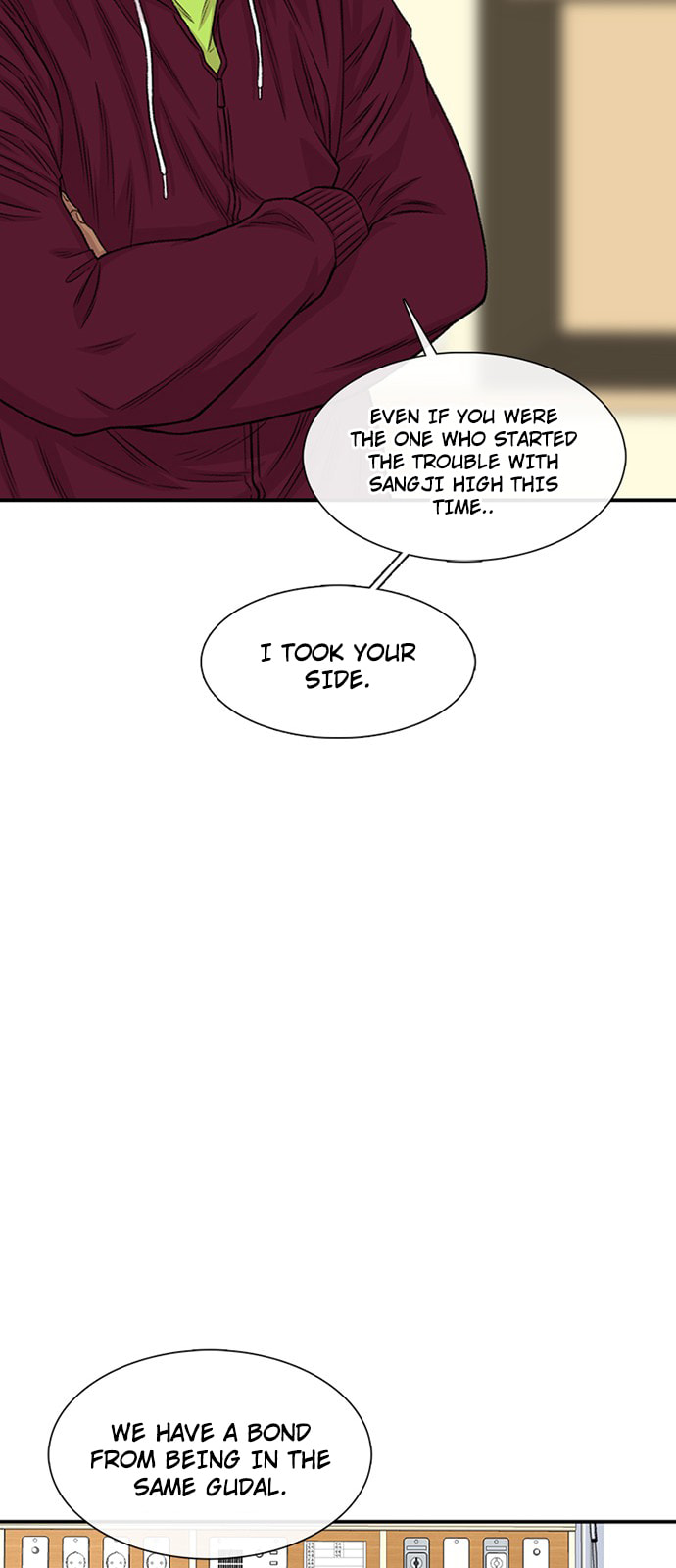 Byeorisamsyap Chapter 204 page 26 - 