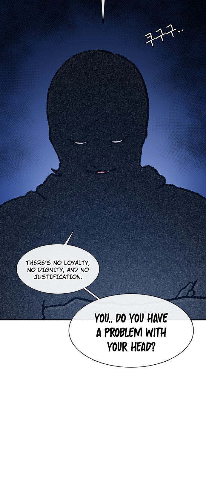 Byeorisamsyap Chapter 204 page 28 - 