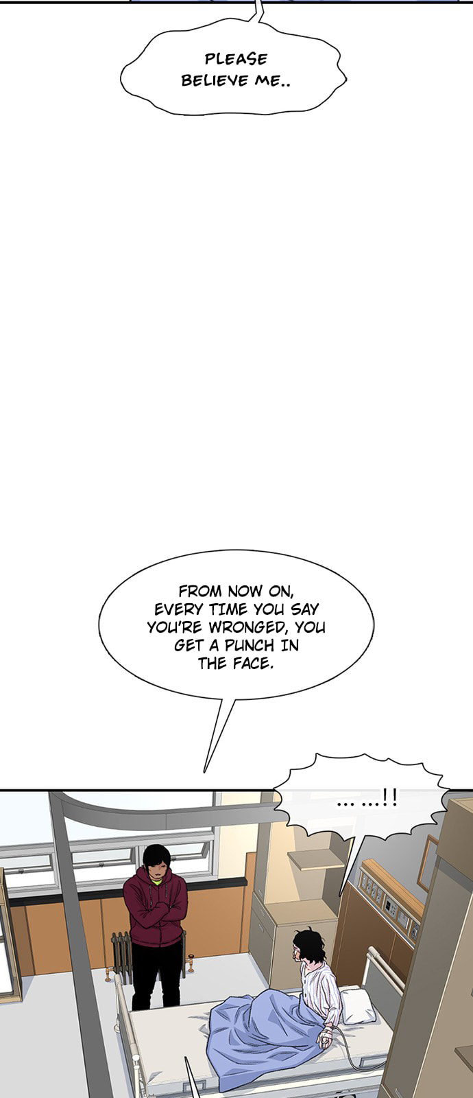 Byeorisamsyap Chapter 204 page 31 - 