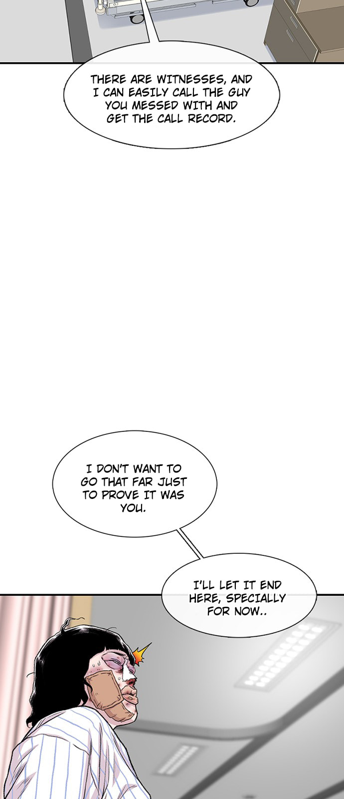 Byeorisamsyap Chapter 204 page 32 - 