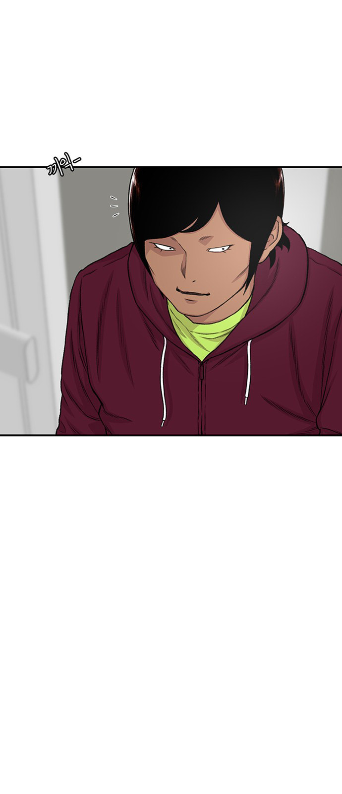 Byeorisamsyap Chapter 204 page 39 - 